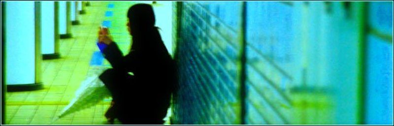 subway, japan, nagoya Subwayphoto preview