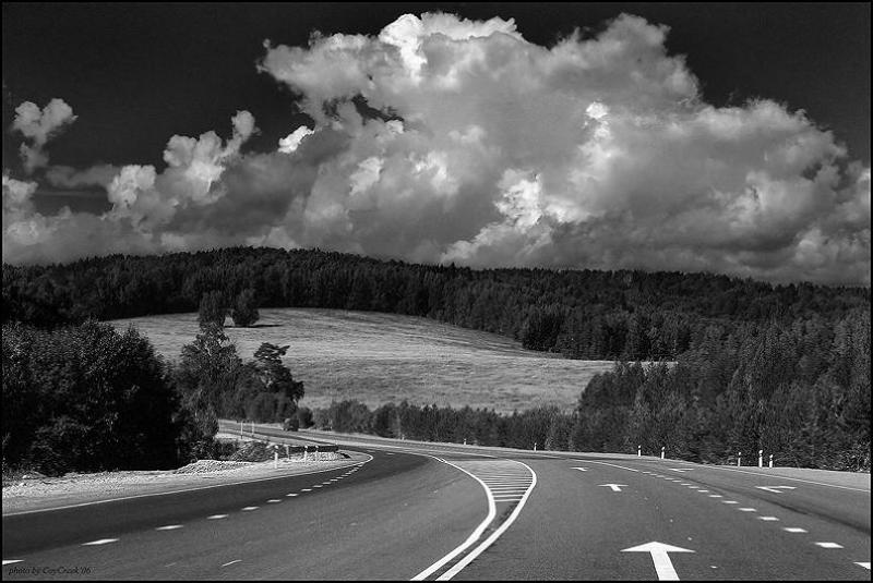 дорога Про дорогуphoto preview