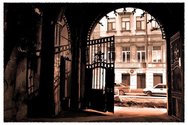 Вид на матологиюphoto preview