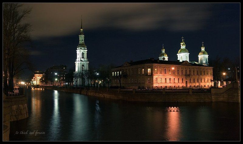 zerkalka, никольский, собор .just 4 fun / .подумать и заморозитьphoto preview