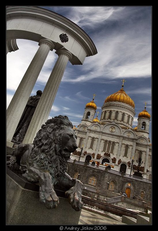 москва, ххс, лев, страж, photohunter Стражphoto preview