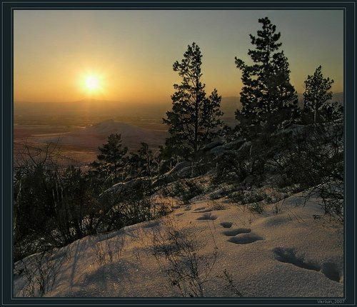 Дорожка Солнца