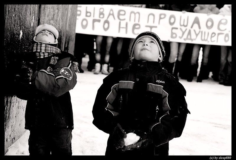 Будущее есть!photo preview