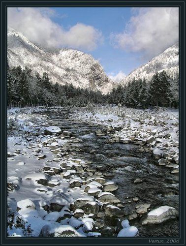 Лекарство для Души