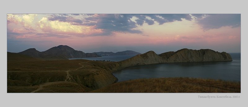 Тихая бухтаphoto preview