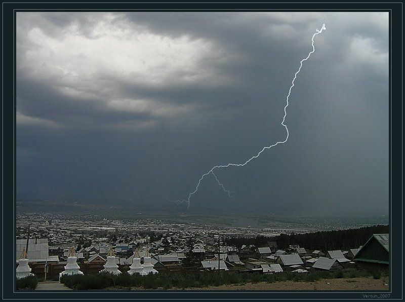 Испей прохладуphoto preview