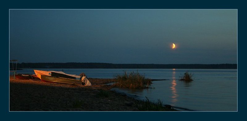 дубна Дубнаphoto preview