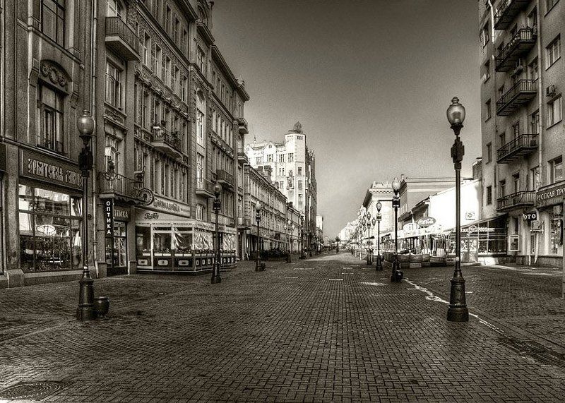 Арбатphoto preview