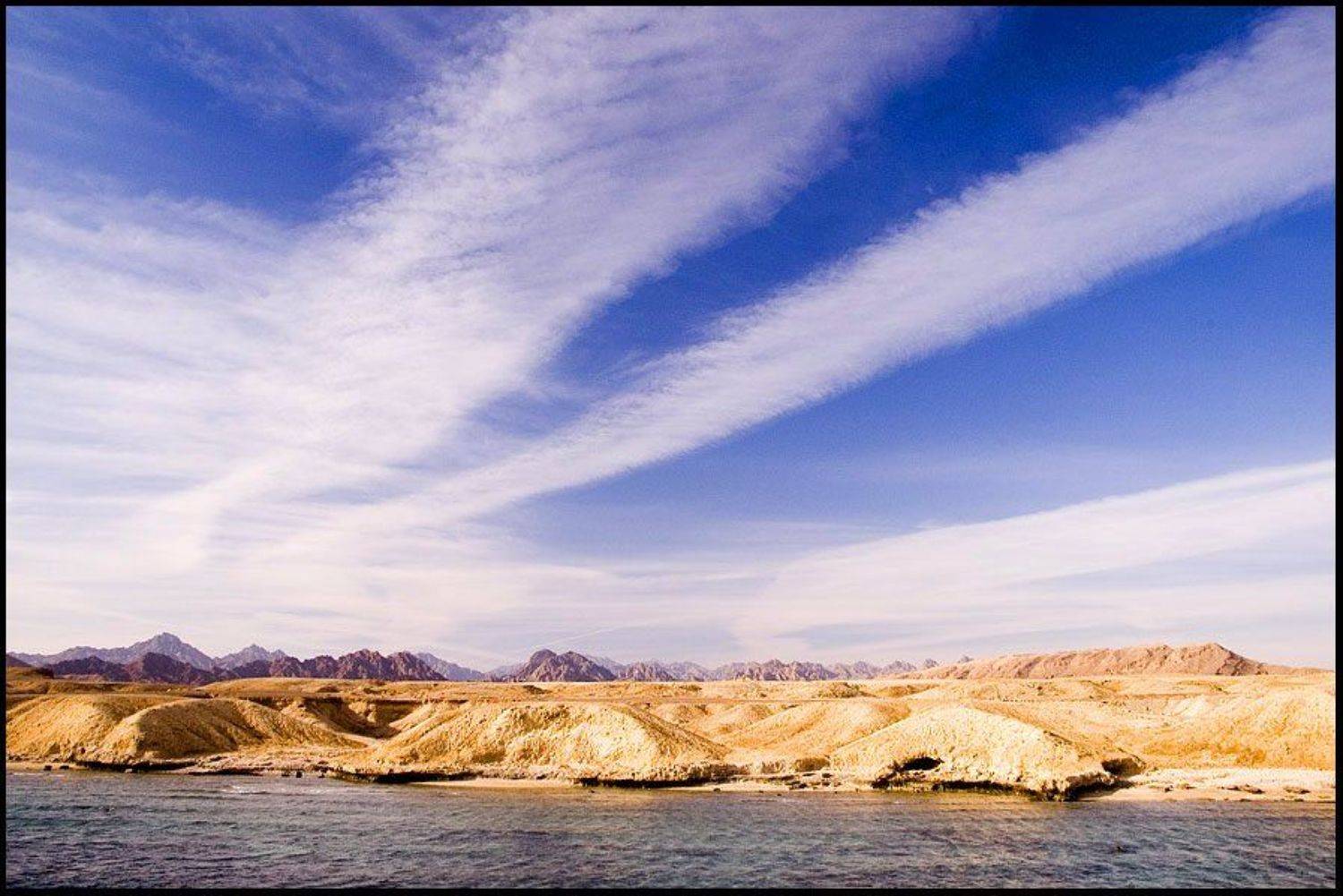 Египет, ВладимирКо