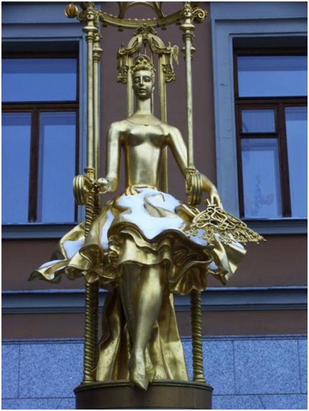 арбат, 44853645, Москва, утро, чувства В ожиданииphoto preview