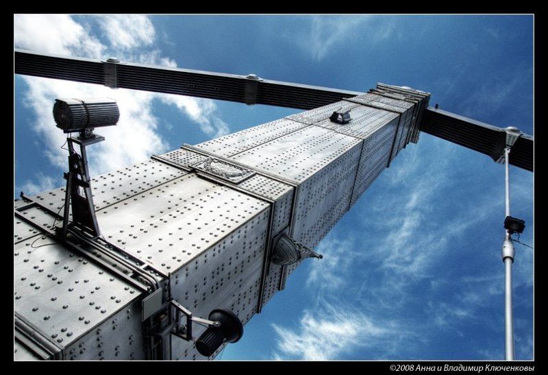 Атомная железаphoto preview