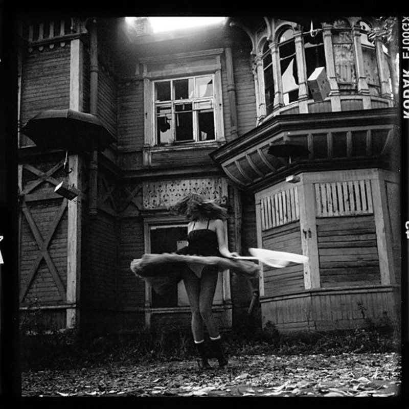 киев88 Посылки осени)photo preview