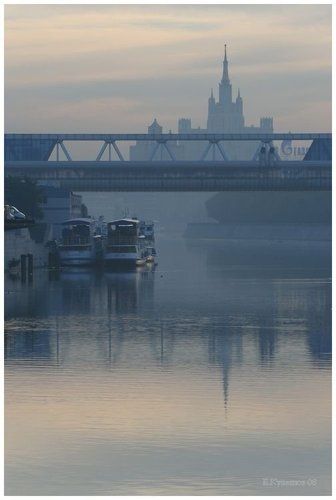 Моя Москва....