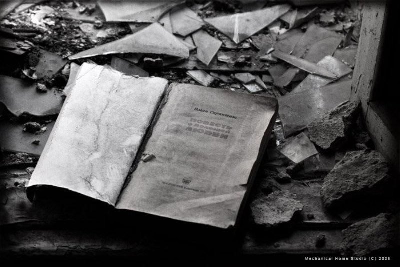 книги, запустение, пыль повесть о большой любвиphoto preview