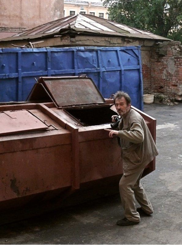 домовой Эврика!!!photo preview