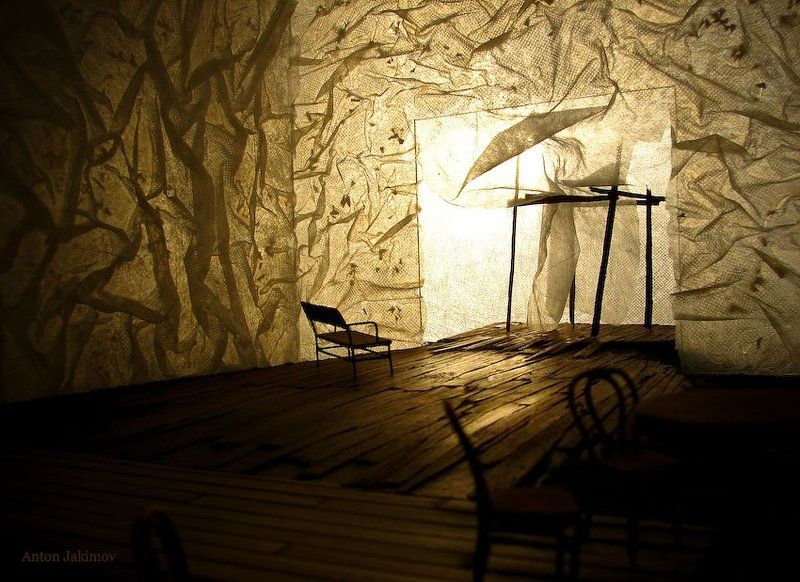 Бутафорphoto preview