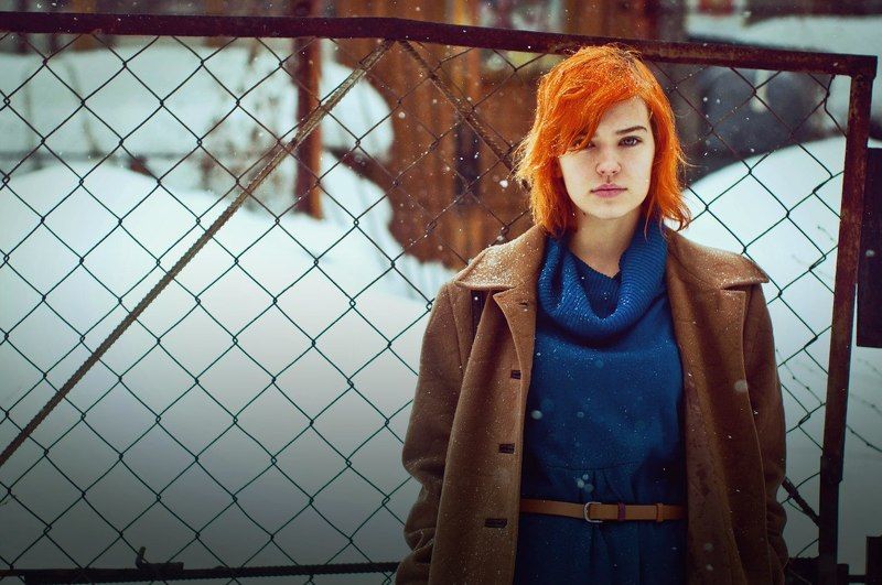 Ржаво, рвано, раненоphoto preview