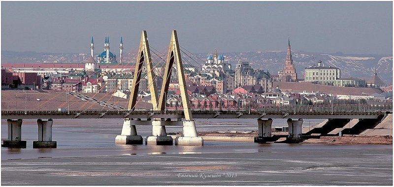 казань, кремль, мост, мост миллениум, казанка, река, город, татарстан, кул шариф, кулешов евгений, евгений кулешов, вечерняя казань Казань с видом на мост Миллениум и Кремль...photo preview