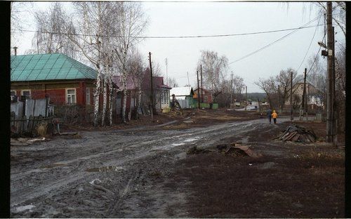 Белинский
