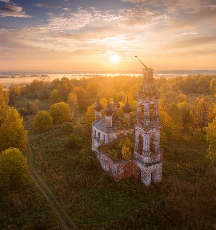 костромская, область Костромская областьphoto preview