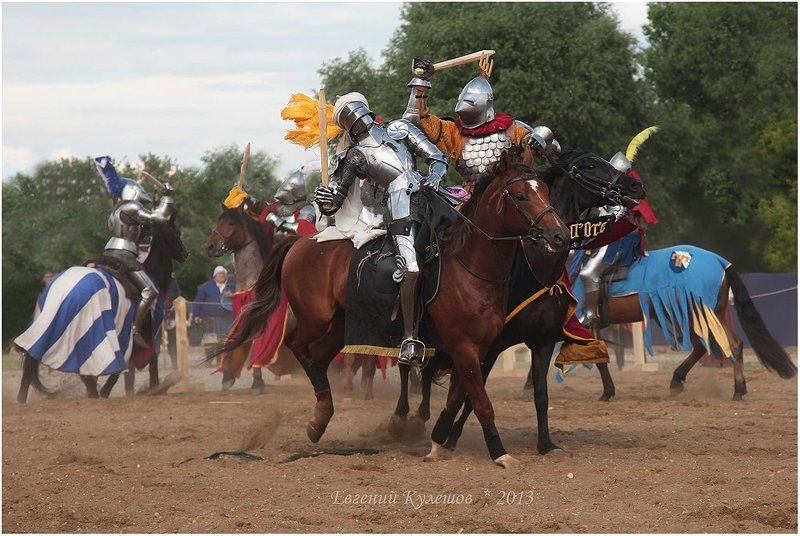 Ристалище...photo preview