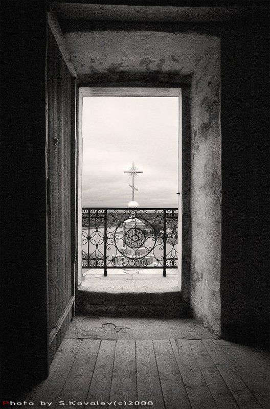 Путь...photo preview