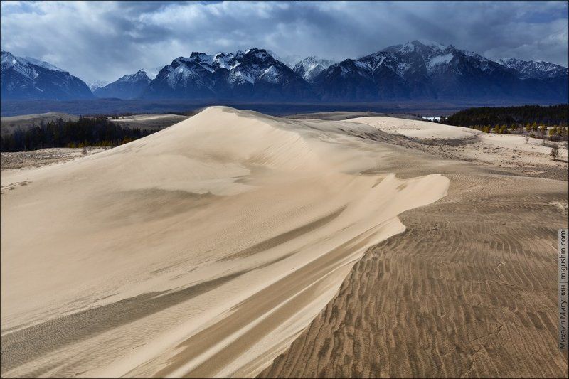 Чара, Чарские пески СРЕДИ ПЕСКОВ И ГОРphoto preview