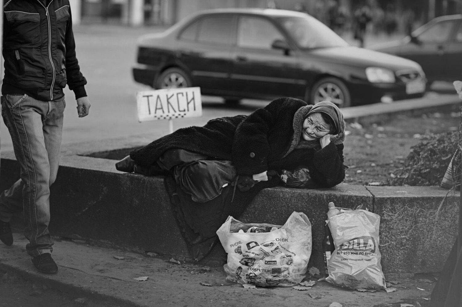 такси ...... Автор: Сканцева Ксения , Сканцева Ксения