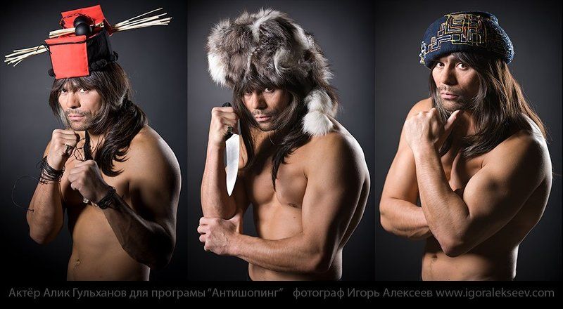 алик гульханов, тв Алик Гульханов программа Антишопингphoto preview