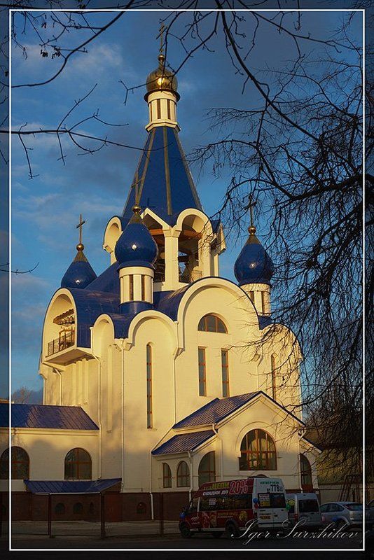 г.королёв Храм Рождества Пресвятой Богородицыphoto preview