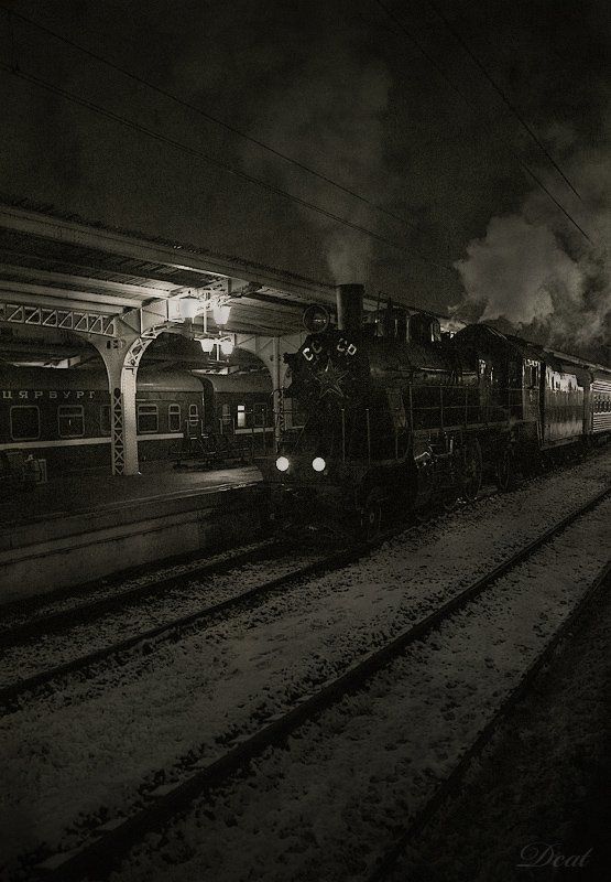 поезд, вокзал, ссср, отправление, старая, открытка Back in USSRphoto preview