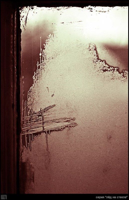 лёд, стекло, абстракция Лёд на стеклеphoto preview