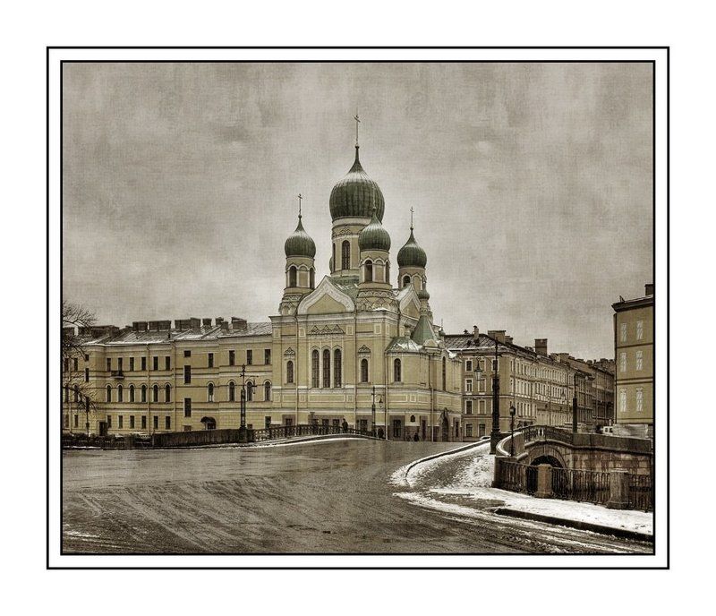 санкт-петербург, свято-исидоровская церковь, лычёв александр из серии \