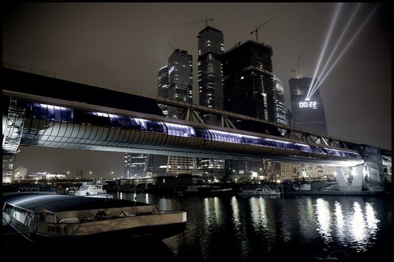 москва Замерший Ситиphoto preview