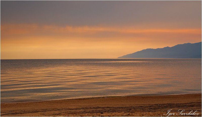 Крассный песокphoto preview