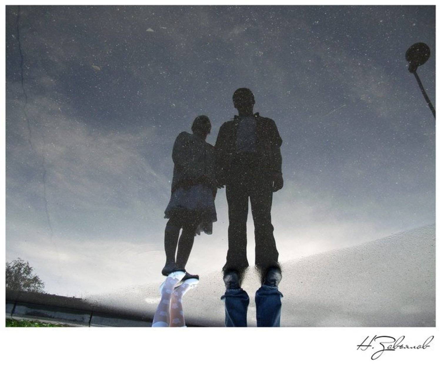 , Николай Завьялов