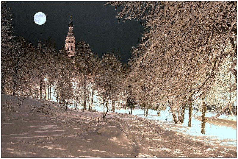 C Новым Годом!photo preview