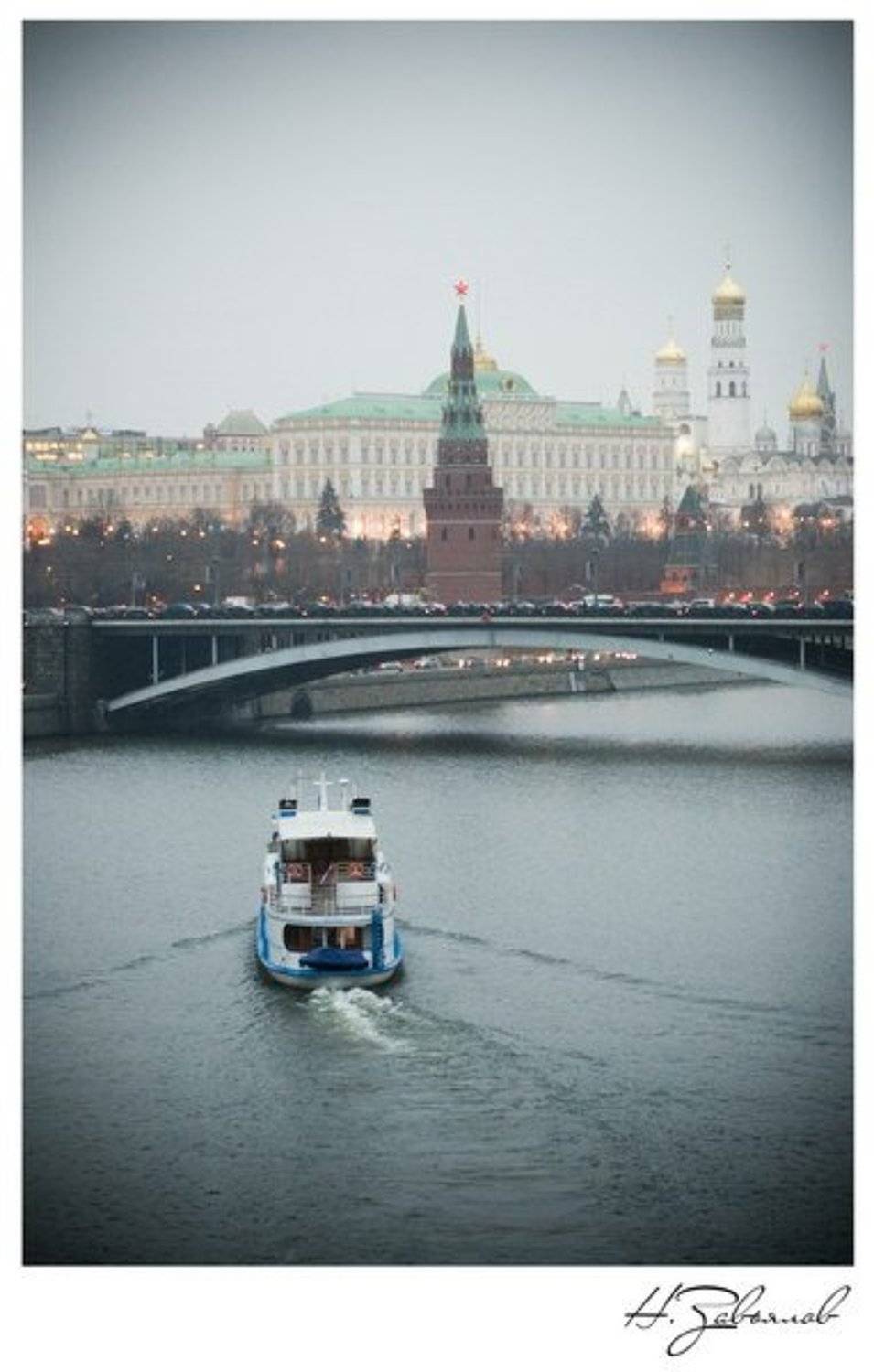 Последний день судоходства... или Ищите пути объезда.... Автор: Николай Завьялов , Николай Завьялов