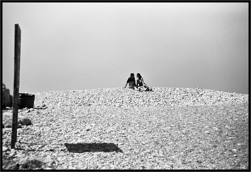 Двое в целом миреphoto preview