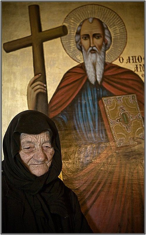 Хранительphoto preview