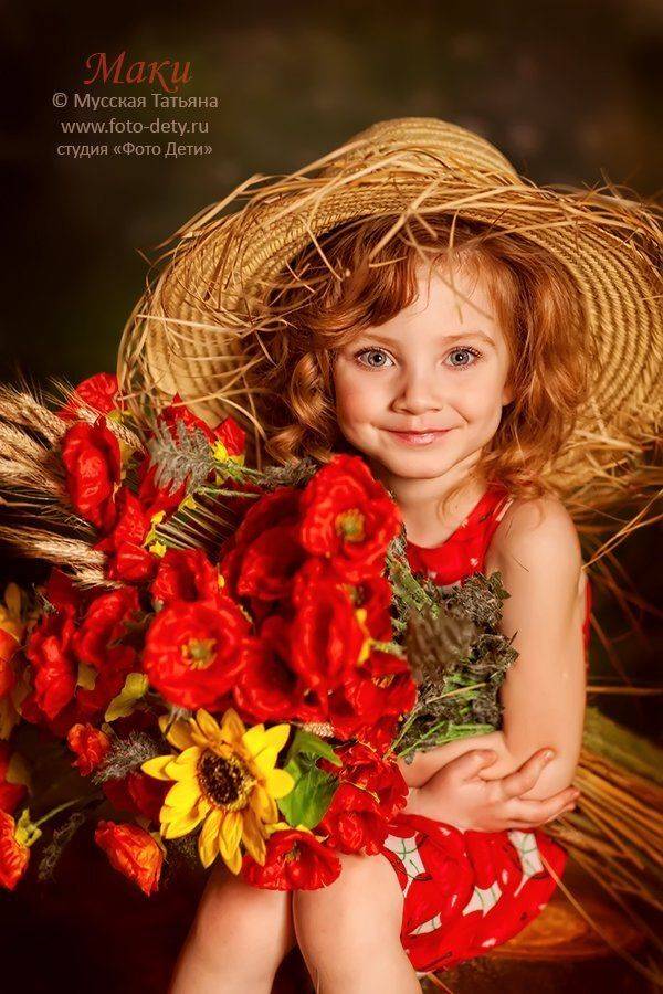 , Мусская Татьяна