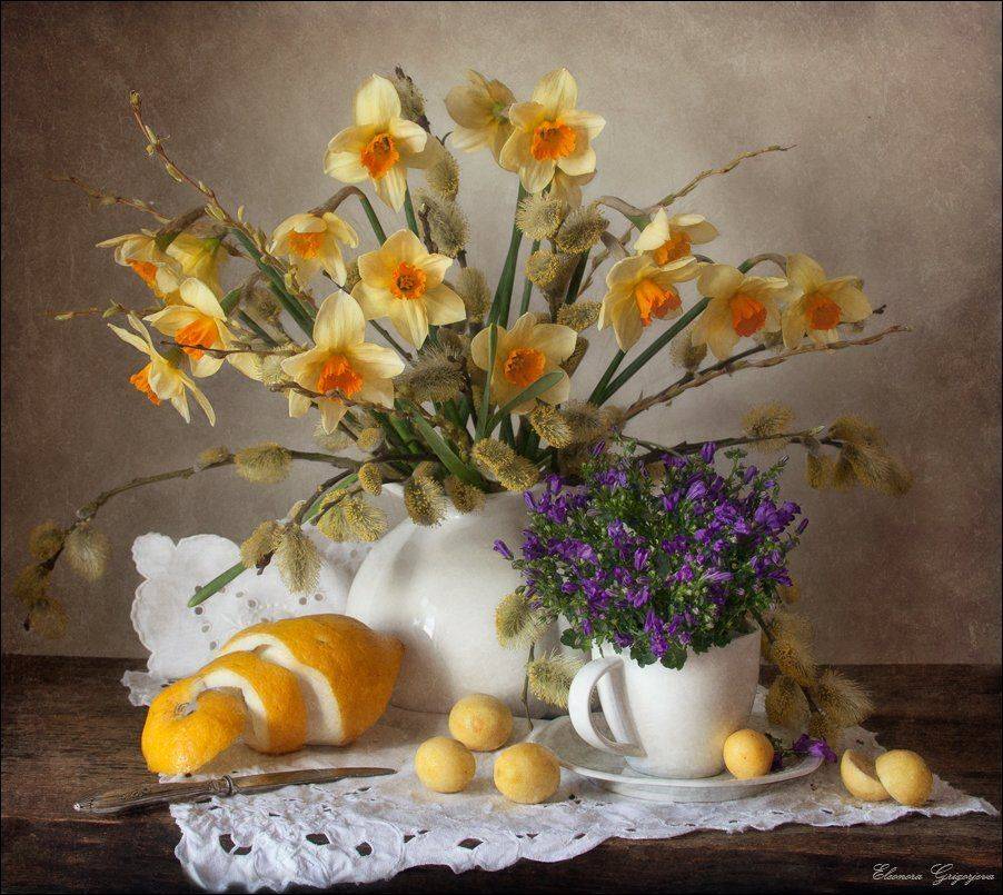 , Eleonora Grigorjeva