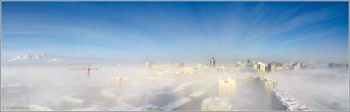 Город - призрак