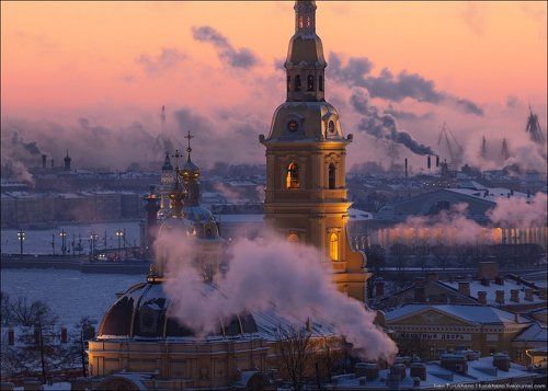 Smoke City