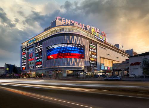 ТЦ Европа Централ Парк