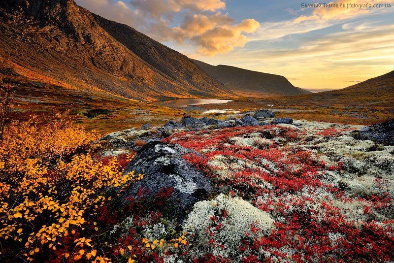 Закат в долине реки Малая Белаяphoto preview