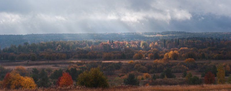 Наступала осень золотая...photo preview