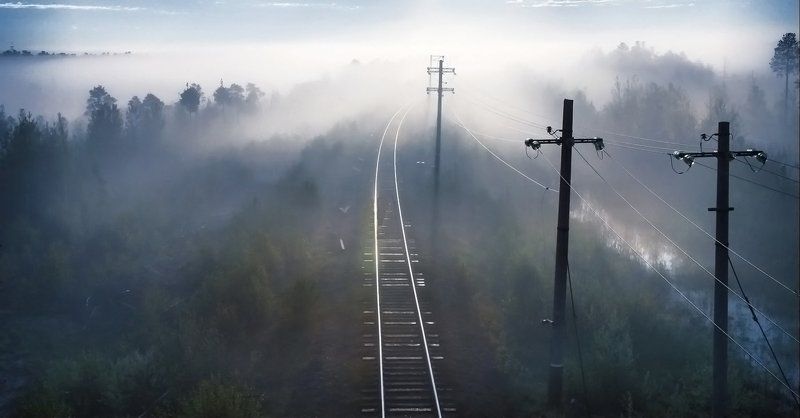 ...дорога на Юг
