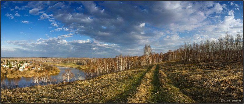 нсо, река, иня, весна, аня графова Весенняя панорамкаphoto preview