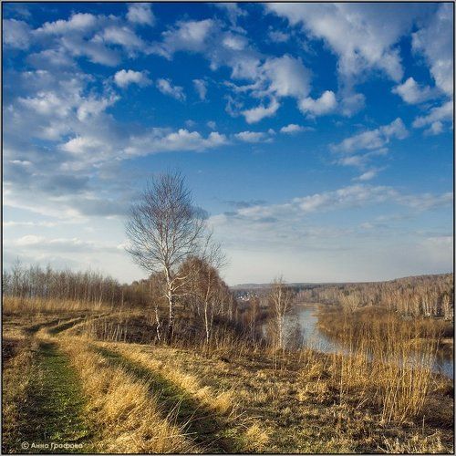 Апрель